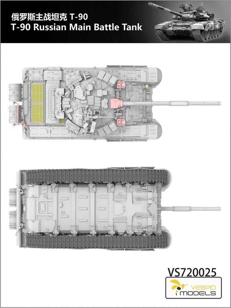 Vespid Model 1/72 Russian T-90 Main Battle Tank Plastic Model VPM720025
