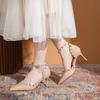 Bottines – Bottines