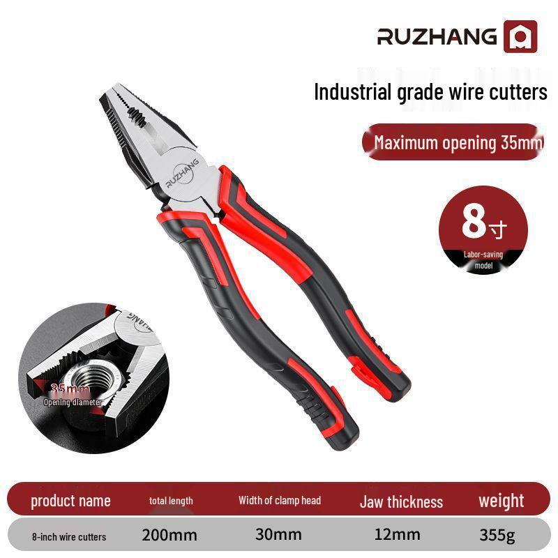 Multi-Functional Industrial-Grade Steel Wire Pliers: Diagonal Cutter, Needle Nose, and Labor-Saving Electrician Pliers with High Hardness
