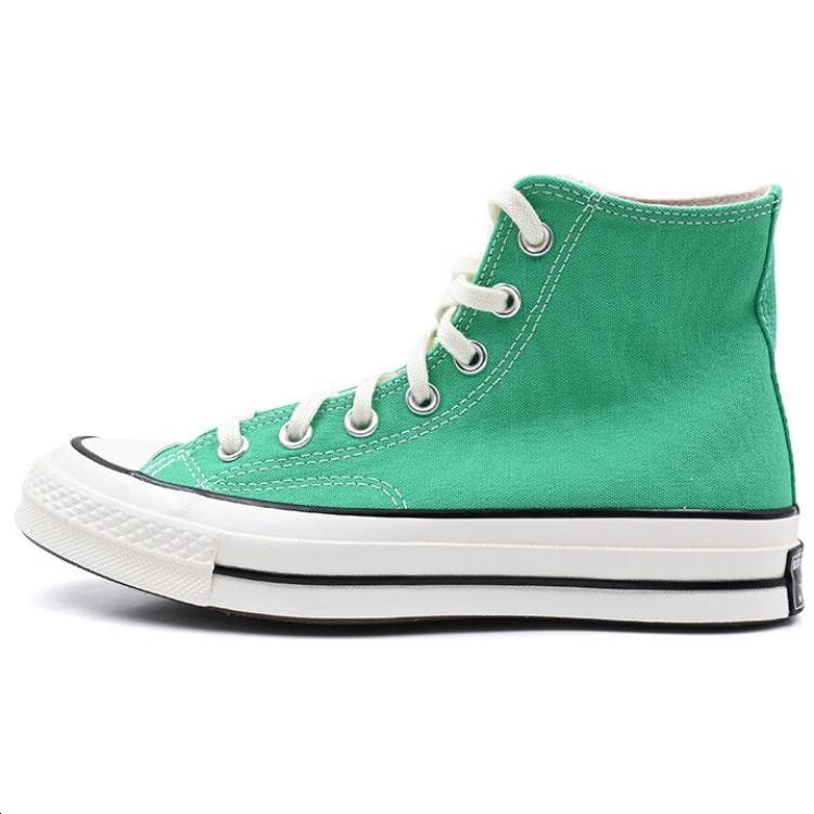 Converse Chuck 70 HI Green White Men s A08613C EU 44.5