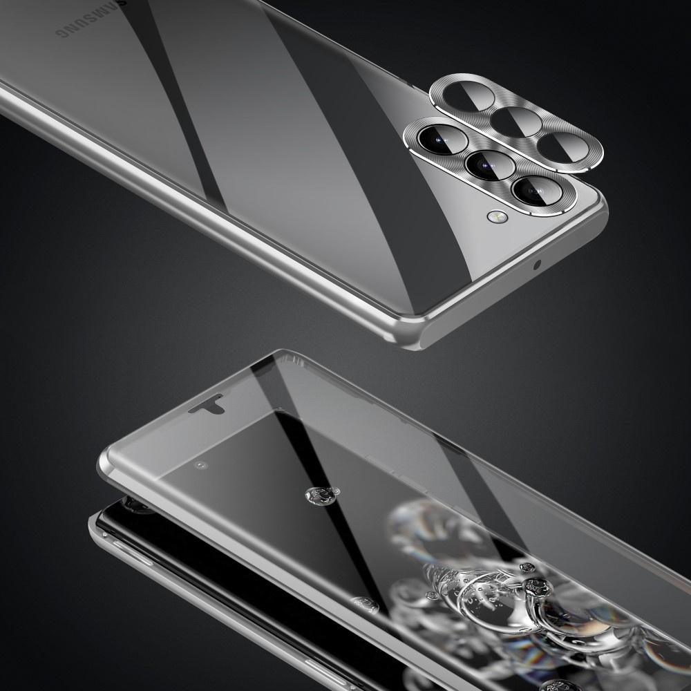 Case for Samsung Galaxy S23, Magnetic Dual Glass, Silver
