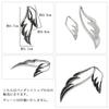 [Shinjuku Gin no Kura] Double Wing Silhouette Black Pendant Top (No Chain) Silver 925 Pendant Wing Feather Feather Thin Black