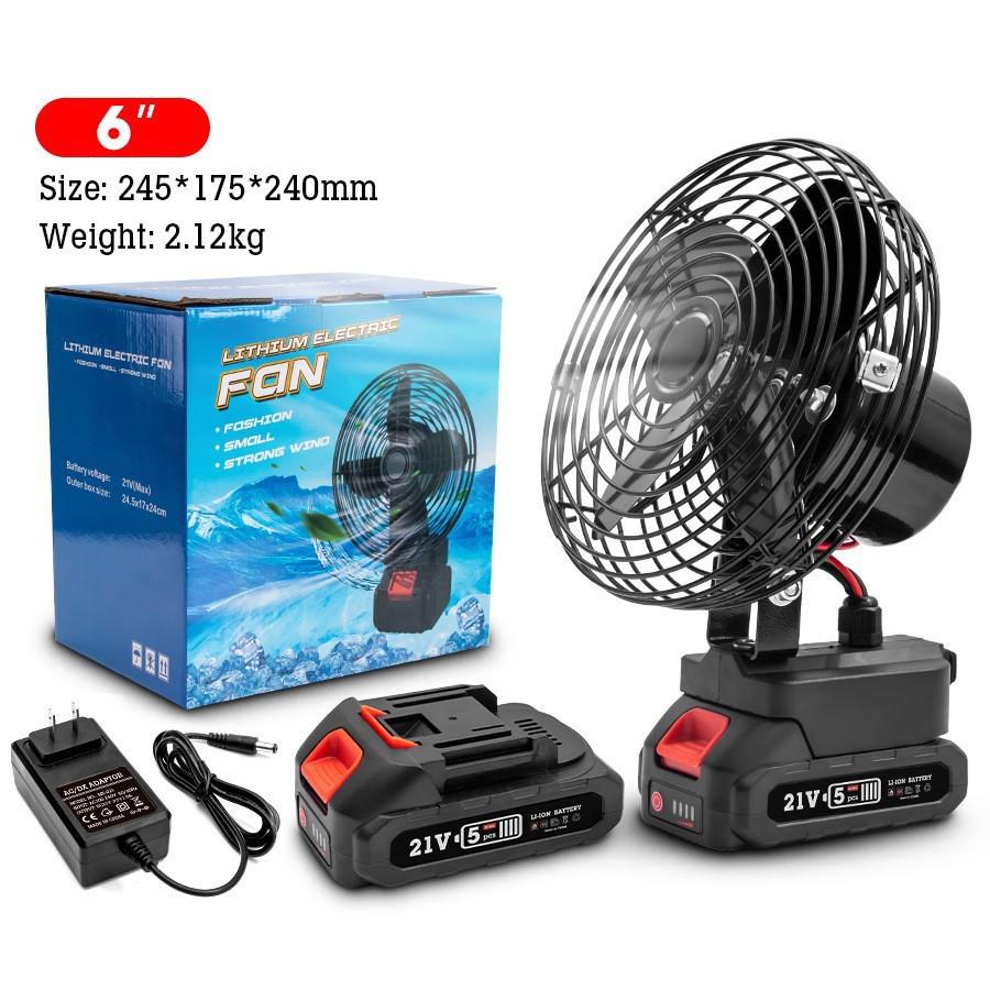 High Wind Portable Rechargeable Electric Fan with Large-Capacity Lithium Battery for Household and Outdoor Camping