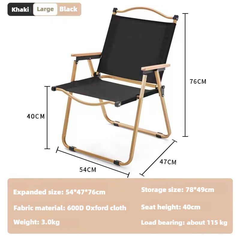 Portable Outdoor Folding Chair Camping Fishing Backrest Chair Lightweight Household Leisure Chair