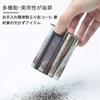 Uaike Stainless Steel Coffee Powder Sifter 3-Piece Set 304 Glass Hourglass Sifting Cup 300ml for Espresso Grinder Cocoa Chocolate