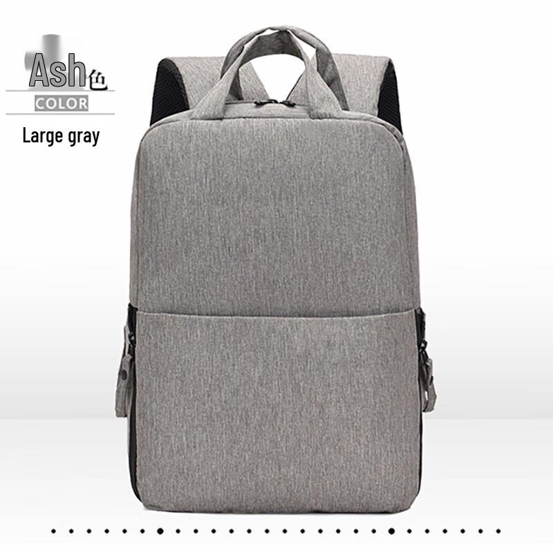 Multi-functional Portable Digital Camera Bag