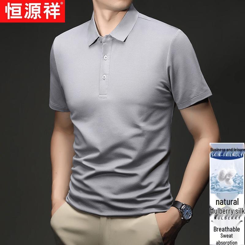Hengyuanxiang Men s Mulberry Silk Blend Cooling Polo Shirt XL