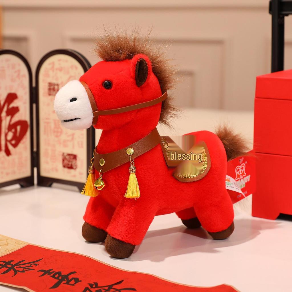 2026 Year of the Horse Zodiac Plush Toy - Cartoon Horse Mascot and Event Gift Stuffed Doll with Logo Option
