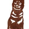Yard Stake Sign Kitten Silhouette Statue Iron Animal Sculpture Height 30 Cm Garden Ornament