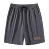 Men's Trendy Casual Summer Sports Basketball Shorts - Loose, Lightweight, Large Size