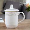 Alliance Bone China Mug with Lid