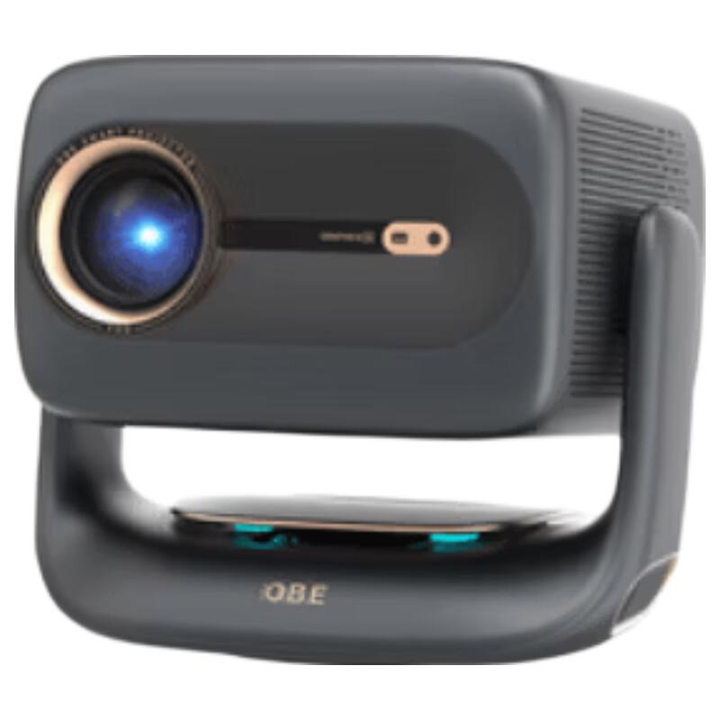 Dangencheng R3 Ultra 1080P Smart Gimbal Projector (CN version)