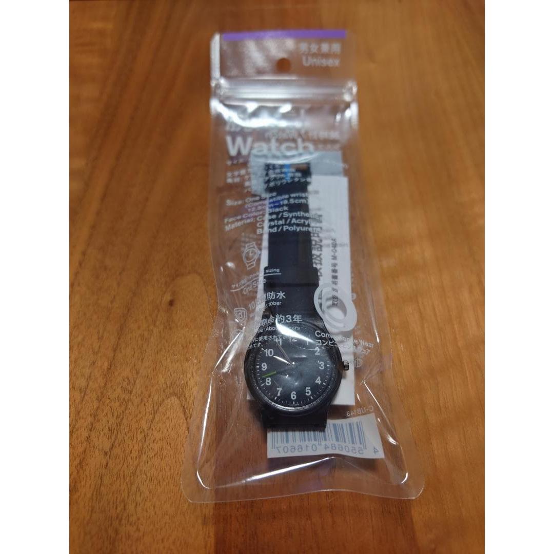 FamilyMart CITIZEN wristwatch black FamilyMart