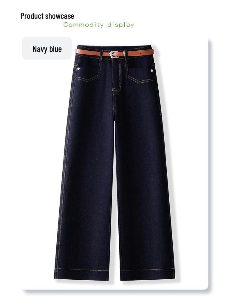 2025 Women's Dark Blue Retro Wide-Leg Jeans - Spring/Autumn Loose Slim Fit