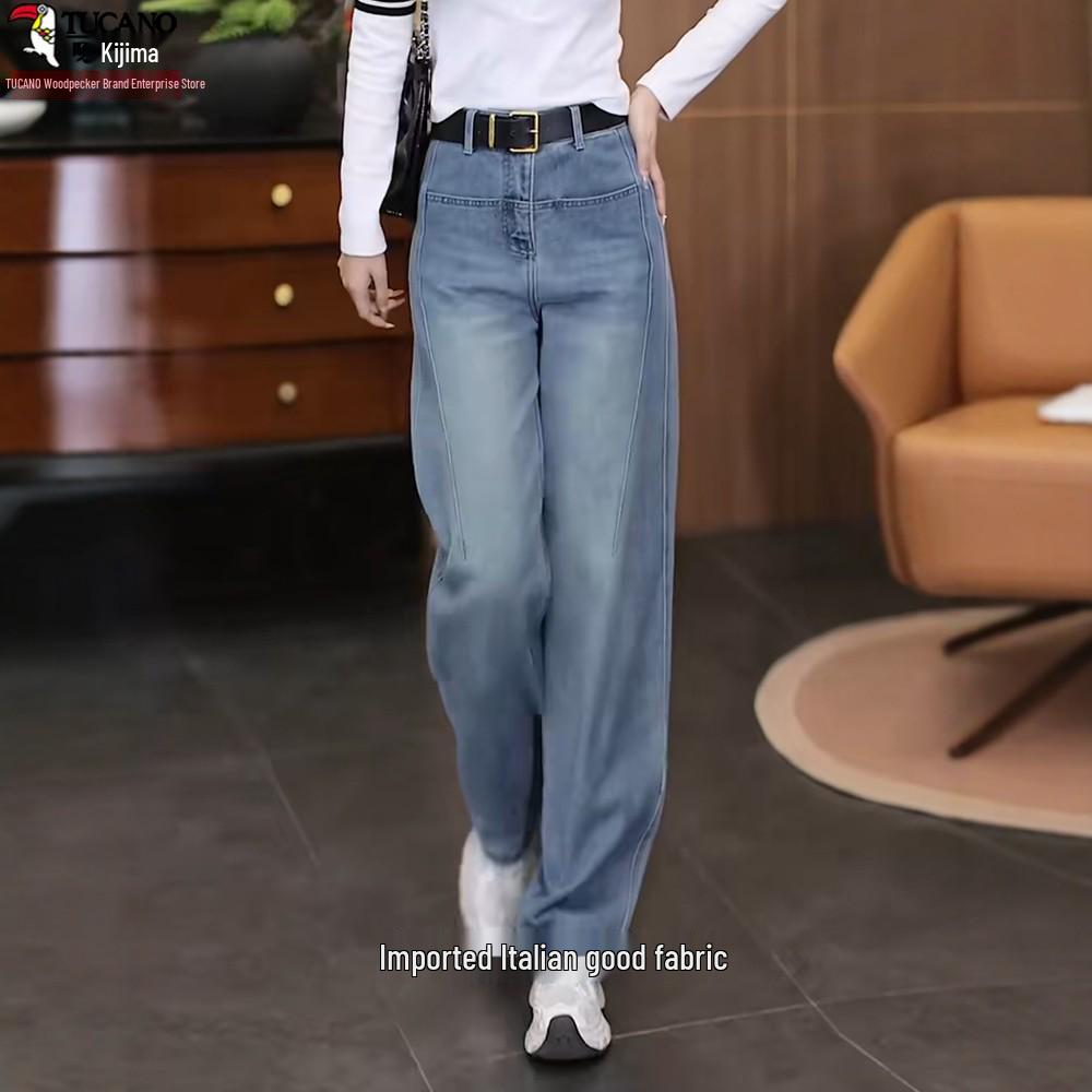 

Woodpecker Women s Retro Drapey Straight-Leg Pants – Spring/Autumn 2025 4XL (145-155 jin)