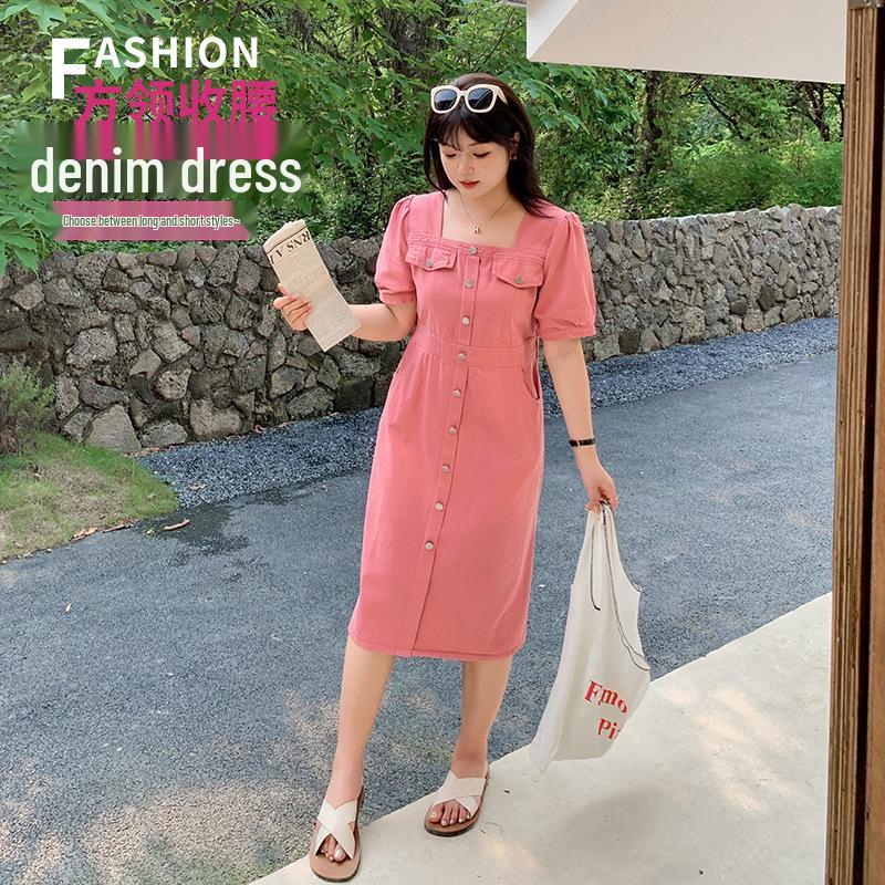 Double Heaven 2024 Summer Plus Size Square Neck Denim Dress - Style D010AB