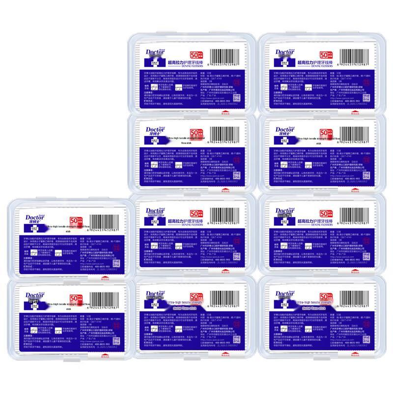 Dr. Tooth High-Tension Dental Floss Picks