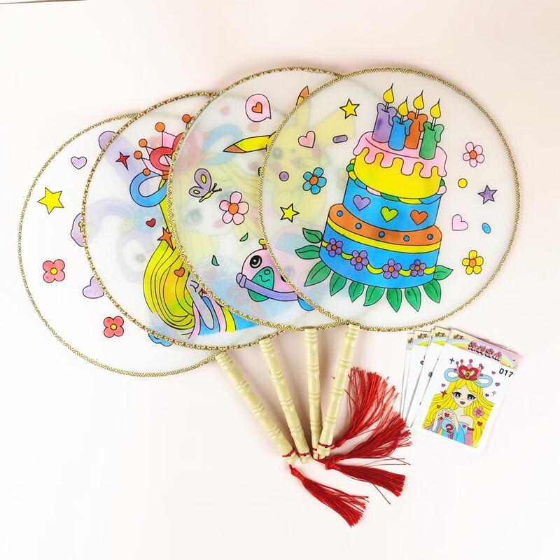 

DIY Coloring Fan Art Kit