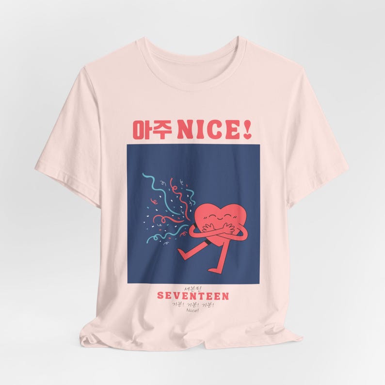 2026 Aju Nice Seventeen Kpop Shirt, SVT K-pop Unisex Tshirt, K Pop Fan Carat T Shirt Merch, Cute Custom Graphic Tee, Womens & Mens Clothing