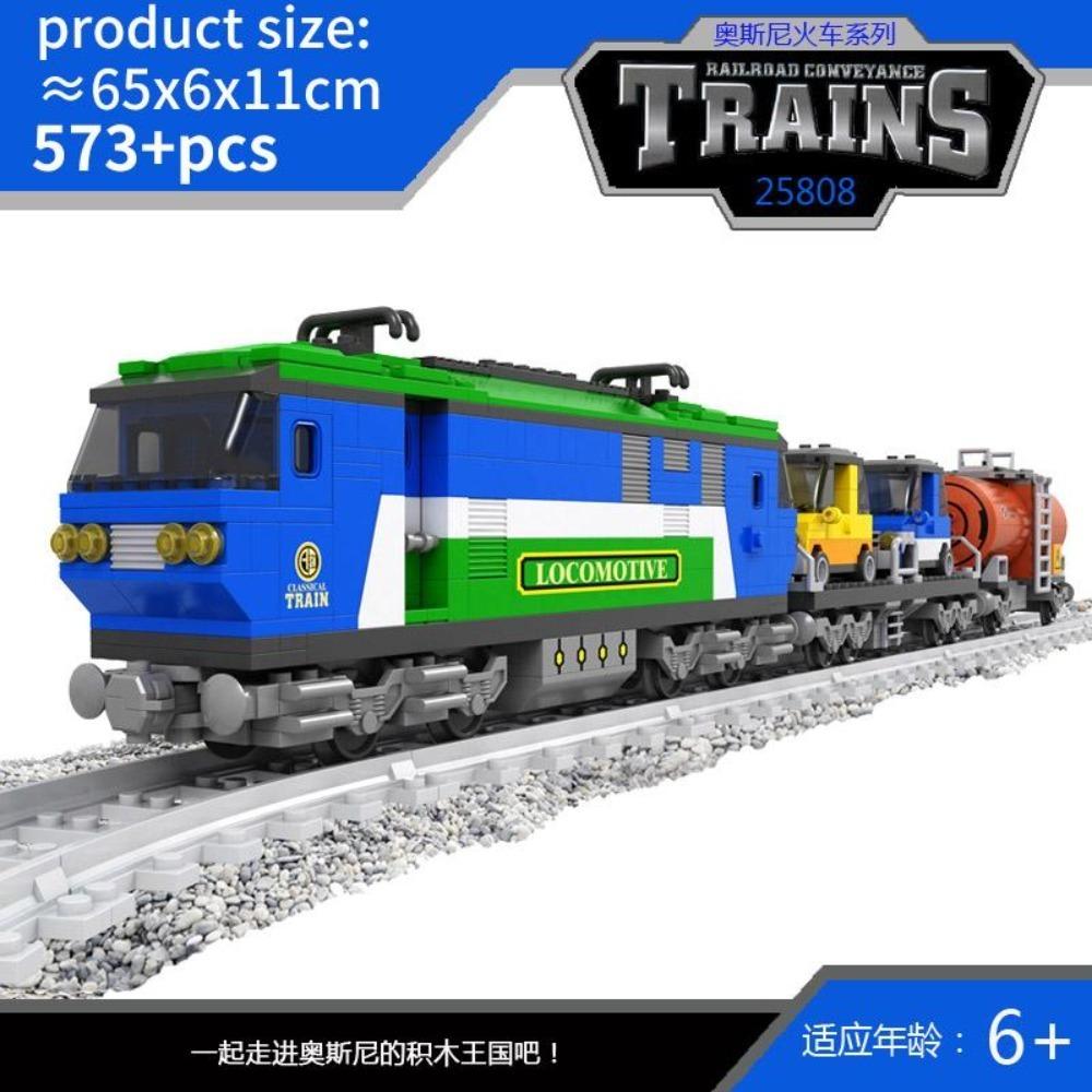 City Train Set Steam Bullet Vehicle Cargo Railway Station Model Building Blocks Brick Tracks Rail No Motor Kits Carriage Kid Toy