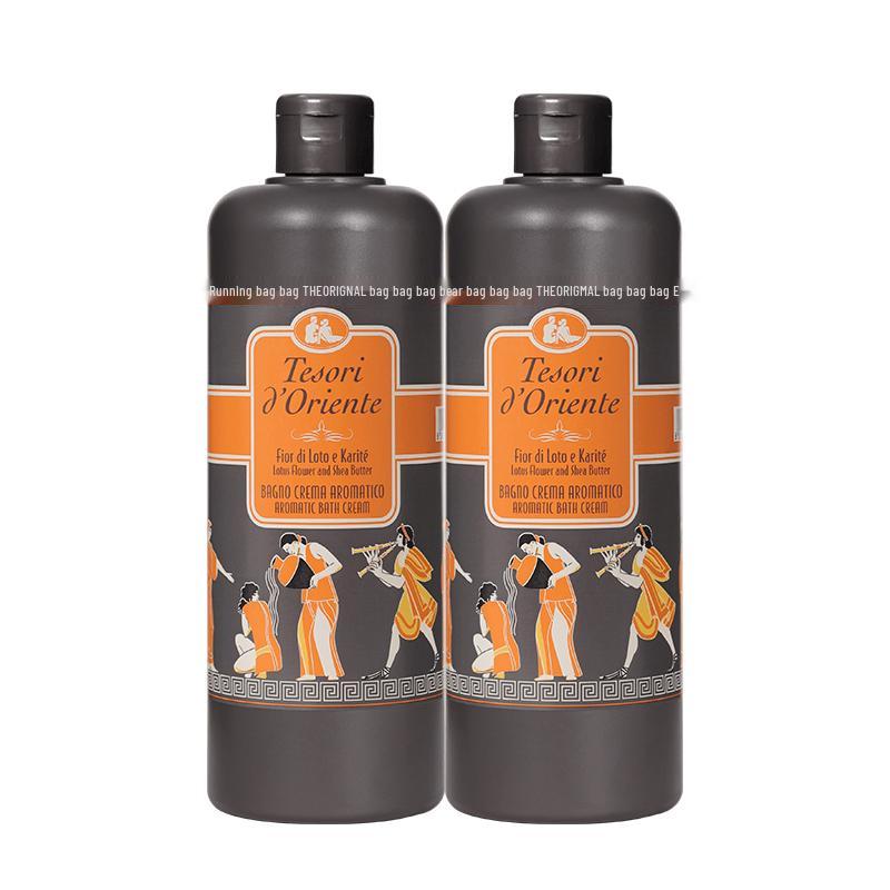 Oriental Gem Water Lily Scented Shower Gel
