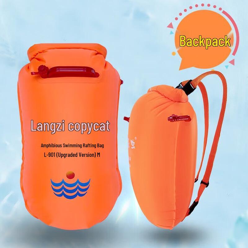 Brangdy L901 Rescue Swim Buoy Backpack 28L 28L