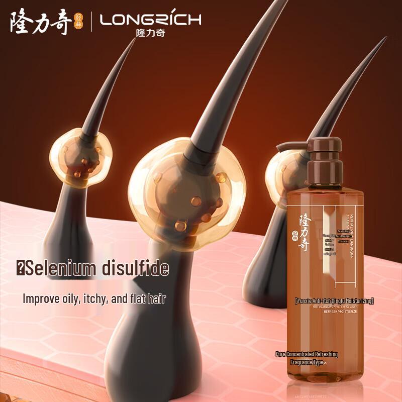 

Longrich Revitalizing Anti-Dandruff Shampoo