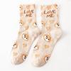 Cute Animal Korean Style Women Cat Panda Dog Bear Cartoon Socks Soft Cotton Casual Sport Streetwear Dropship