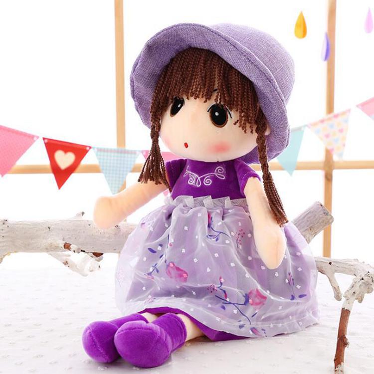 Princess Phile Plush Doll - Cute Bedtime Pillow and Birthday Gift for Little Girls