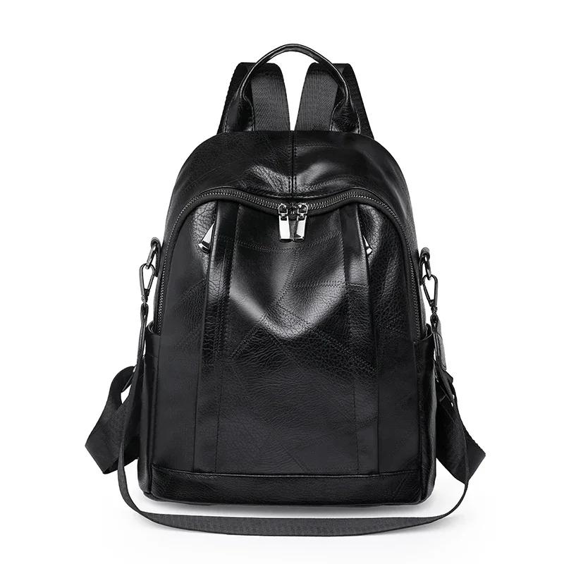 PU Design Women's Backpacks Simplicity Trend Zipper Versatile Large Capacity Ladies Bags