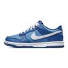 Dunk Low Dark Marina Blue GS DH9765-400
