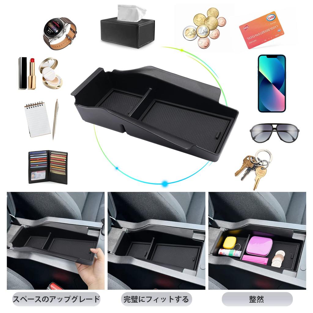 SKTU Nissan Note Aura Console Box for New Model Note Aura Storage Tray with Rubber Small Item Note Aura Center Console Armrest Storage Coin Easy