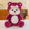 8-9" Plush Doll Toy for Claw Machine or Birthday Gift