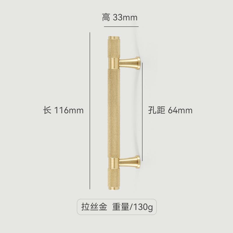 Long Knurled Brass Handle Kitchen Cabinet Door Pull Drawer Pulls Cupboard Door Handles Bedroom Wardrobe Closet Furniture Handles