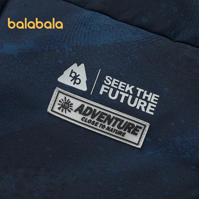 Balabala Boys' Mid-Length Hooded Down Jacket