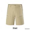 PERFEITO CRIATIVO Men's Casual Shorts