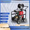 High-Power 220V Cross-Border Custom Commercial & Household Pressure Washer