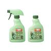 Rinray Flooring Cleaner Herb Fragrance Main Bottle 400ml  Refill 400ml