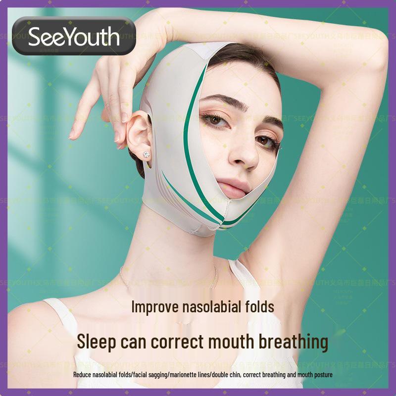 

Enhanced V-Face Slimming & Lifting Mask: Tightens, Contours, and Reduces Nasolabial Folds. Moonlit Slim V Hot-Selling Gift Box *1