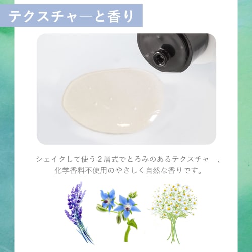 Neobaby Flora Care Baby Lotion, Additive-Free, Organic, Moisturizing, for Babies and Adults, Neo Natural, 125mL, 1 Bottle