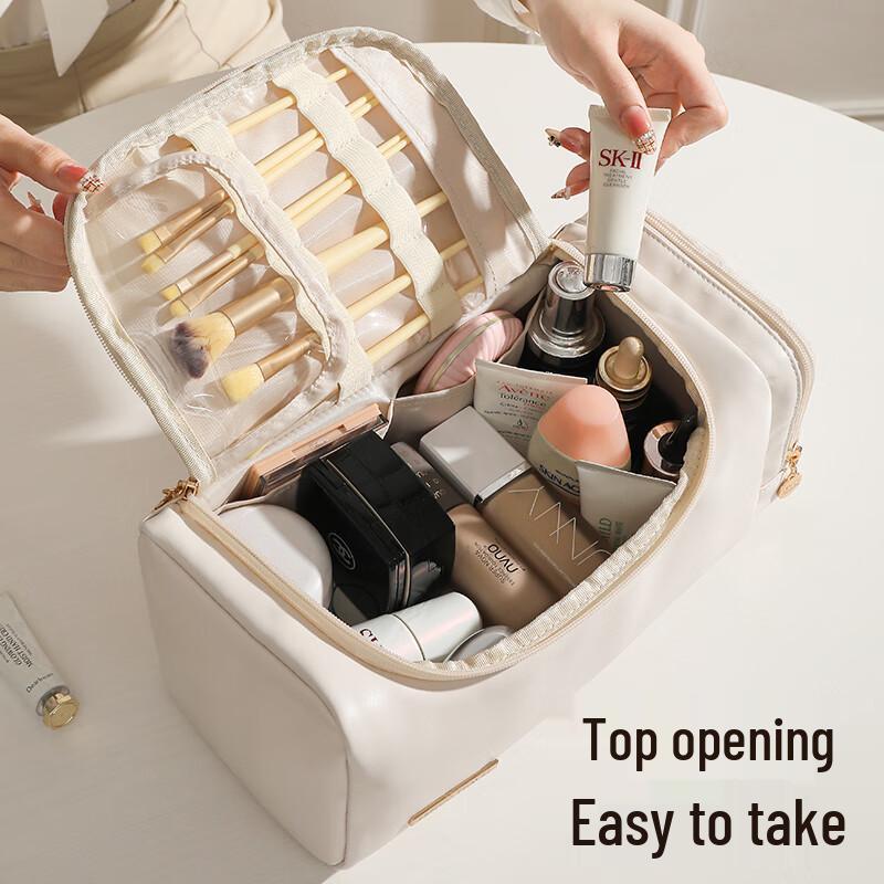 Large Capacity Portable Travel Cosmetic Bag
