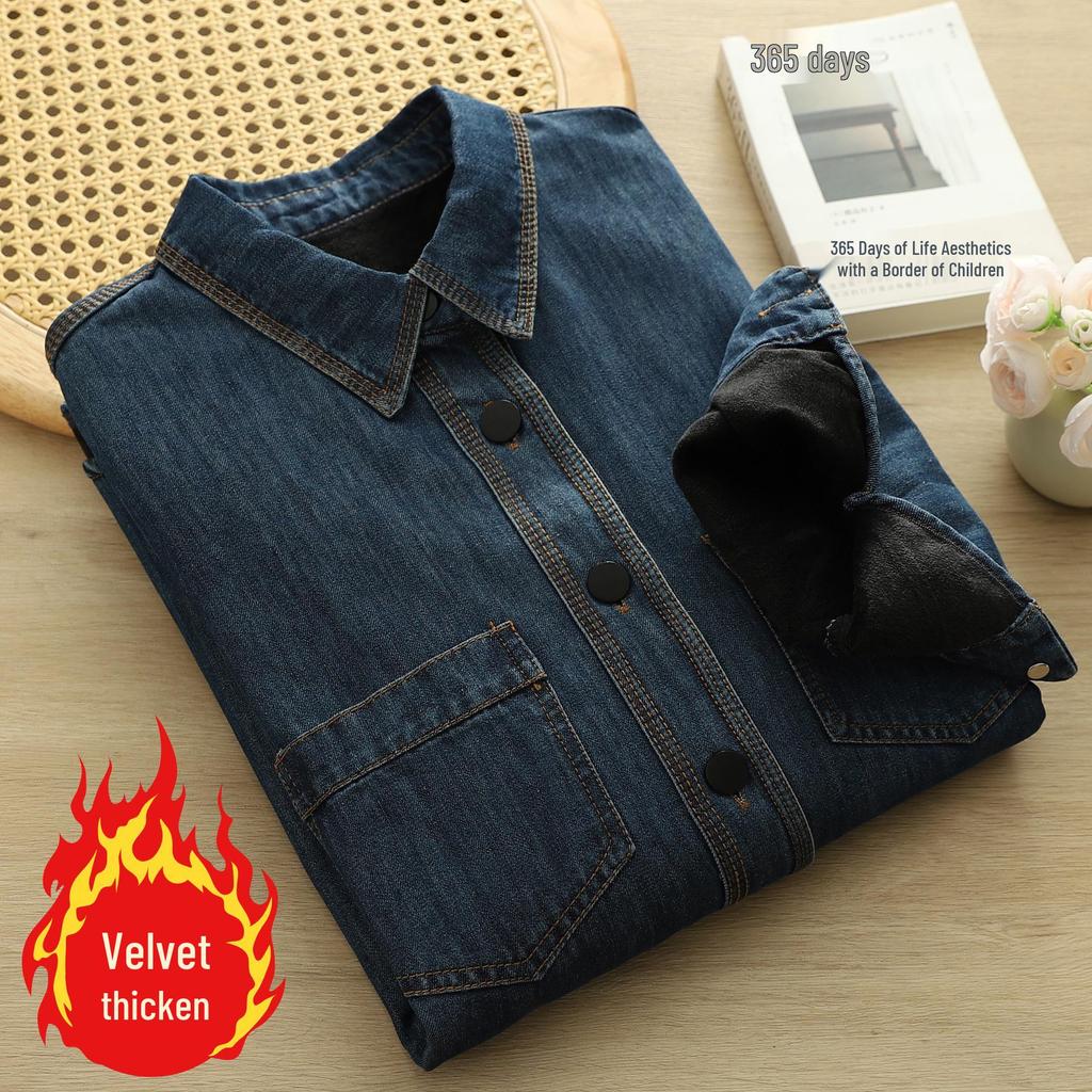 Women's Plus Velvet Thickened Denim Shirt Jacket - Long Sleeve, Autumn/Winter 2025, Loose Casual and Versatile Slimming Top