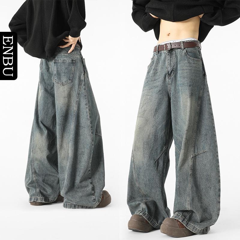 Men's Retro Washed Slim Bootcut Jeans for Spring and Autumn - Unisex Wide Leg Pants