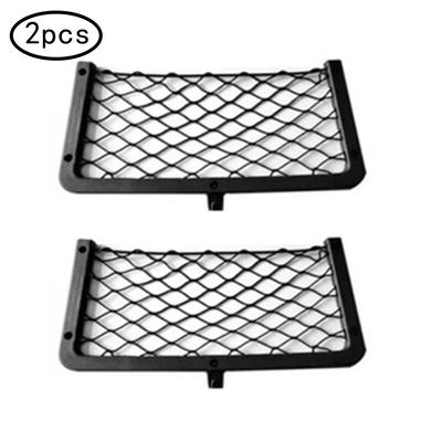 2X Großes Elastisches Aufbewahrungsnetz Zeitschriftenhalter Rack Wohnmobil Autositz Organizer Verstauen Aufräumen Innenraumzubehör