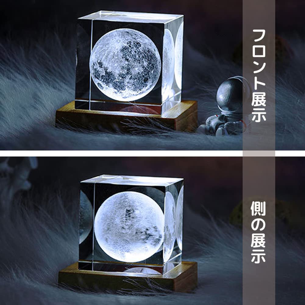 HIGHAWK Kristallglas Briefbeschwerer, Nachttischlampe, USB-Dekoration, Geschenk, Figur, 3D-Skulptur mit Sockel, Tischlampe, Schreibtischlampenfuß (Globus und Sockel)