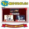 Magplayer Special Jungen Set - Baue einen Bulldozer mit Aufbewahrungskoffer und Anleitungsbuch - 156 Teile