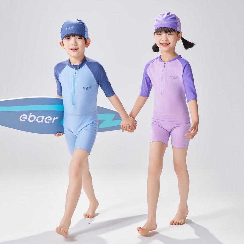 EBAER Unisex Kids One-Piece Sun-Protective Swimsuit 130