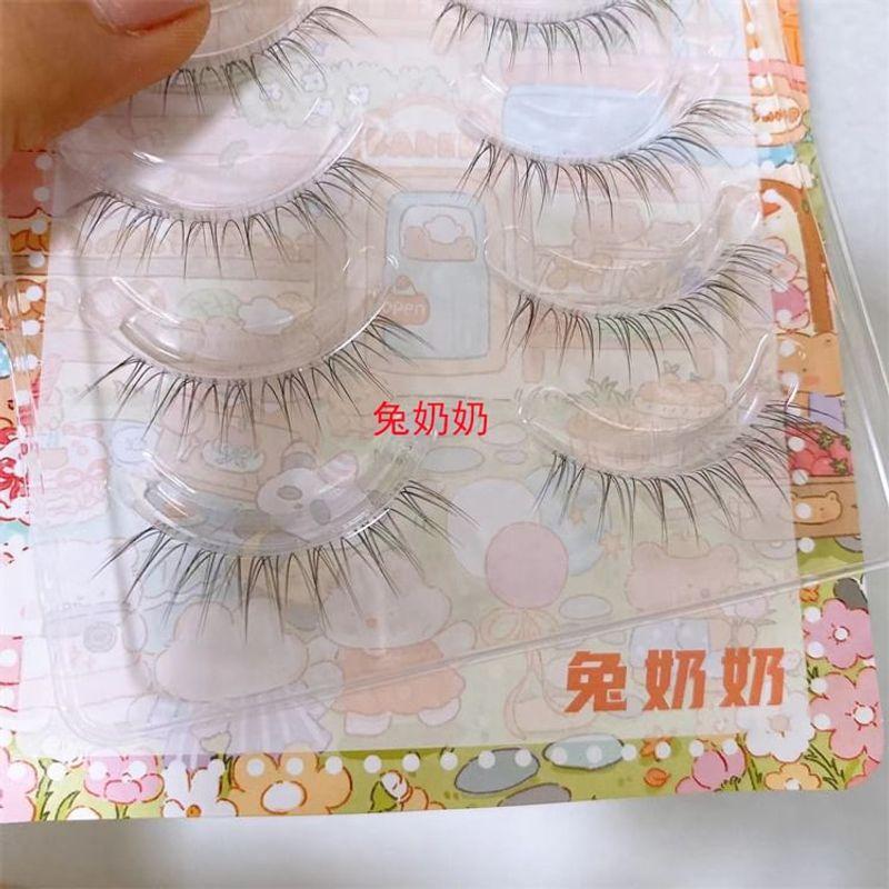 Mogugu - False Eyelashes