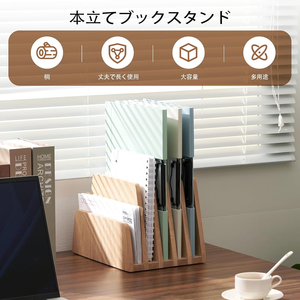 KIRIGEN Wooden File Stand, File Box, Fully Assembled, Natural Finish, 5KWJJ-NA