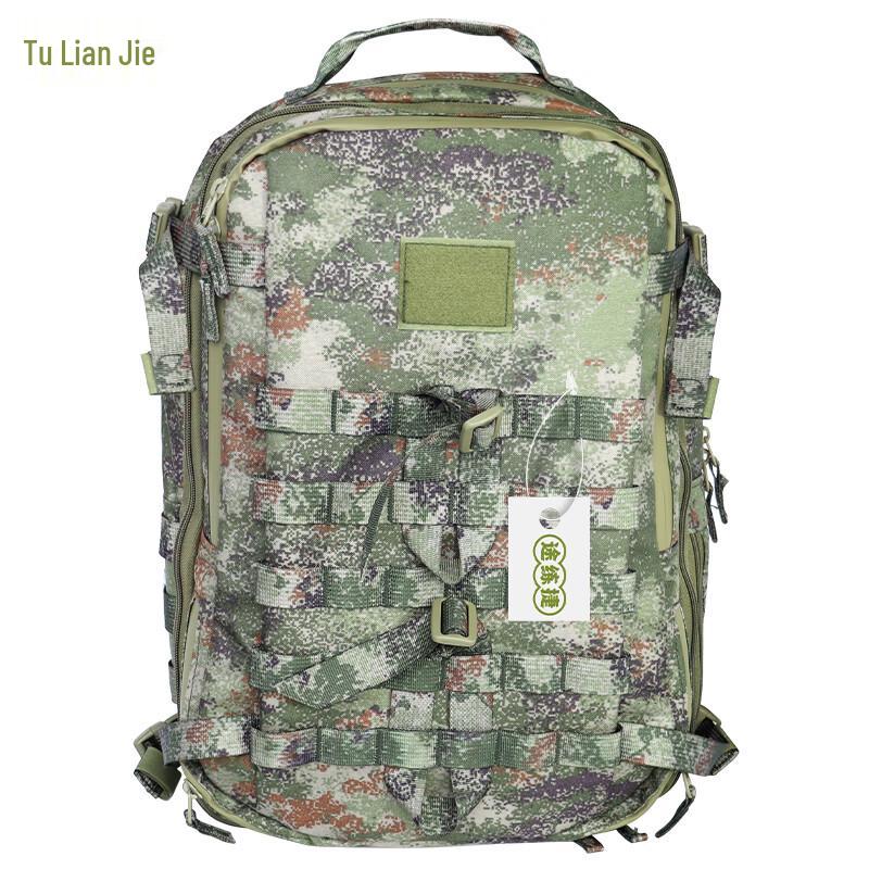 

TULIANJIE Outdoor Training Assault Backpack